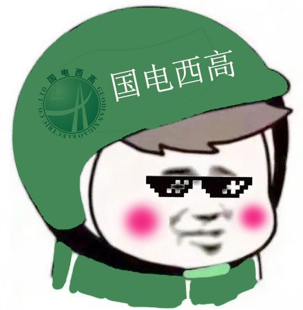 如何计算电容补偿呢？