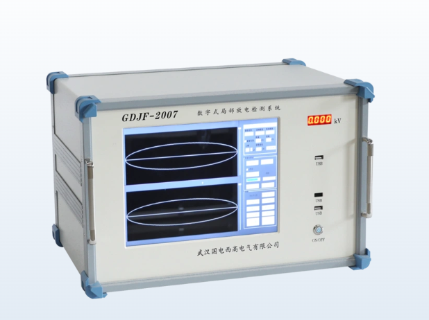 局部放电测量方法需要注意什么