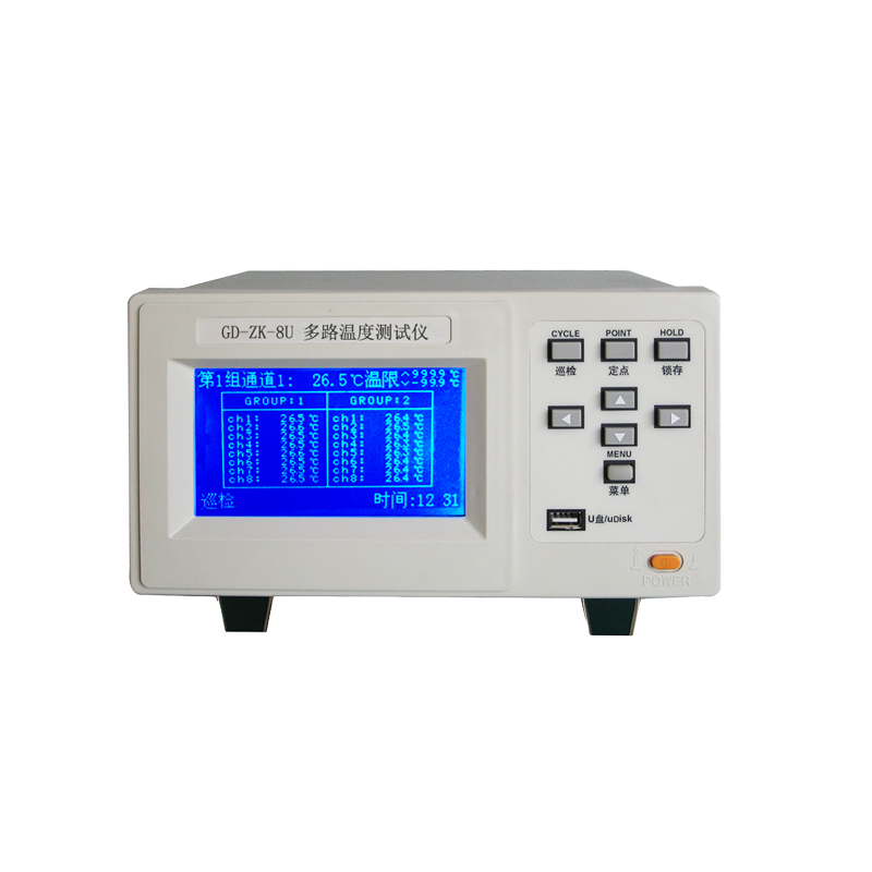 GD-ZK系列多路温度测试仪