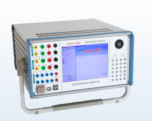 微机继电保护测试仪试验使用要求和配置
