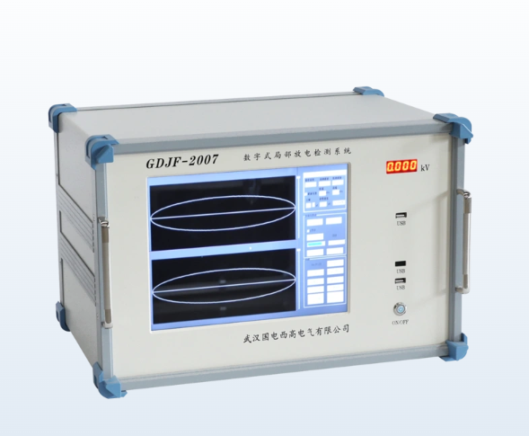数字式局部放电检测仪的脉冲电流法原理