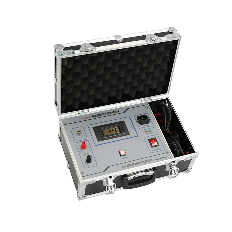 避雷器放电计数器校验仪