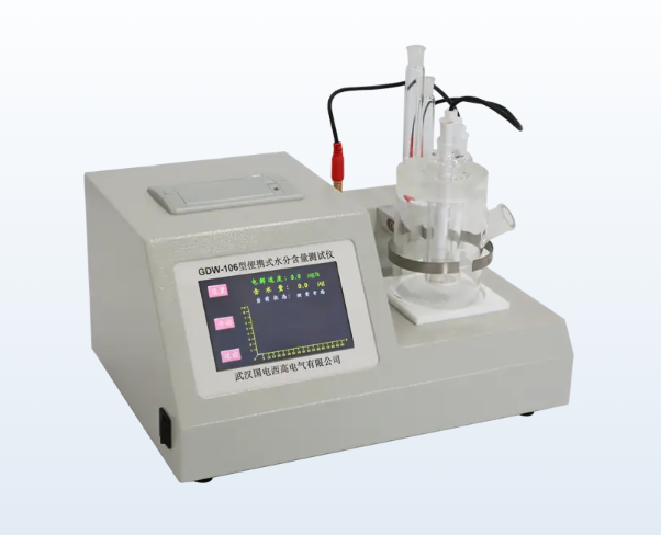 卡尔费休检测仪的滴定时间很长怎么办呢