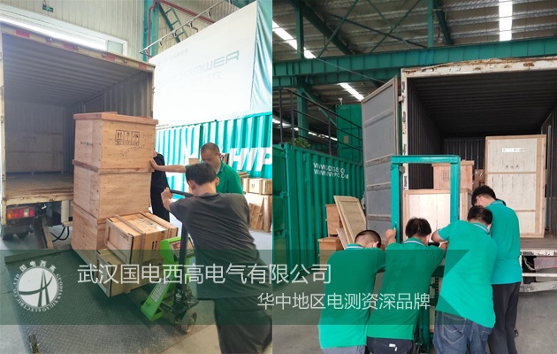 捷报频传！国电西高中标四川能投调试设备项目