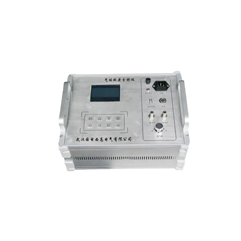 GDQS-B便携式氢气湿度测量仪