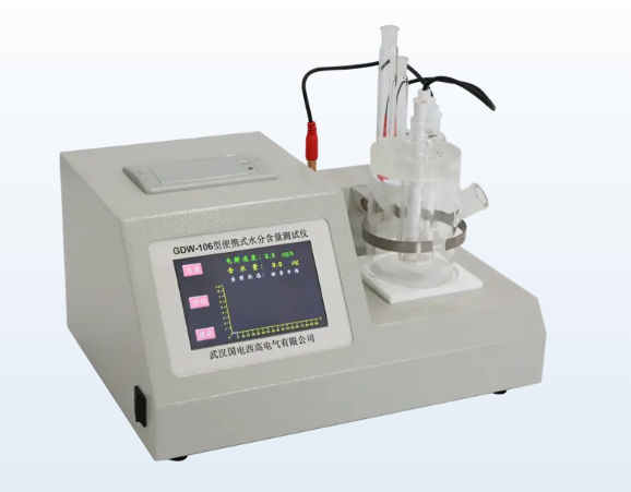 绝缘油微量水分测试仪使用前的准备工作