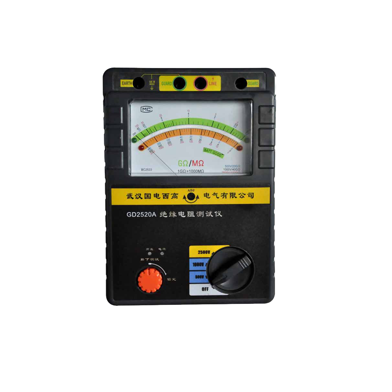 GD2520A绝缘电阻测试仪