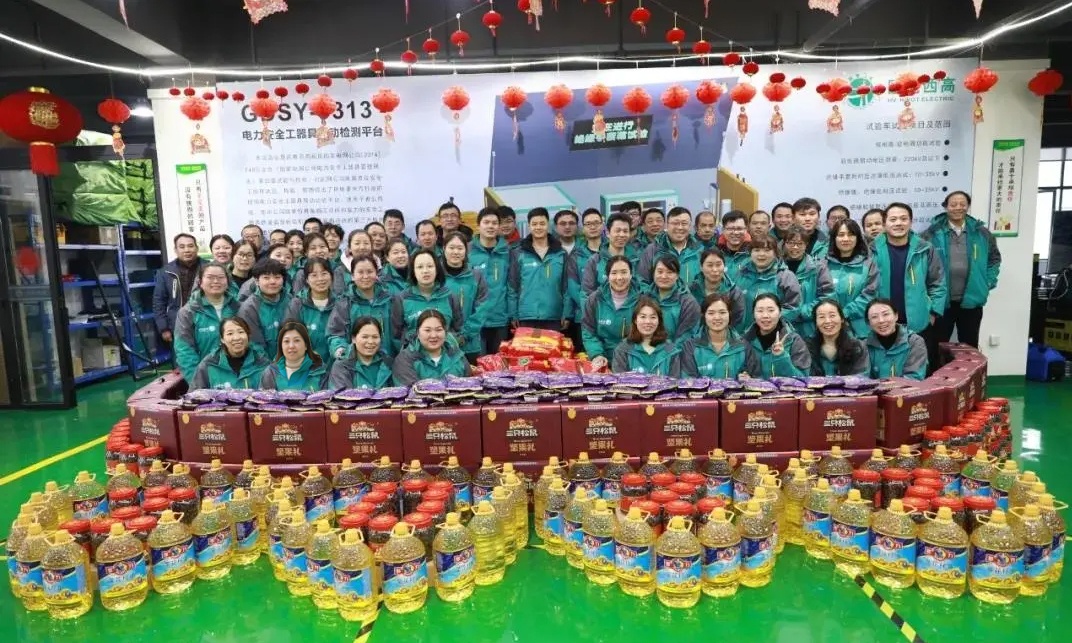 沉甸甸的年味儿~