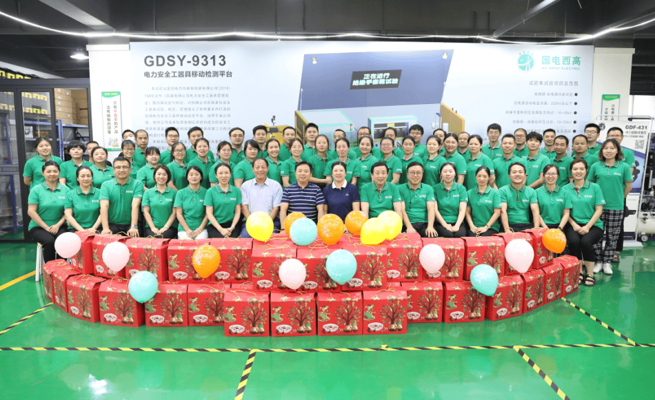 国电西高2022年中秋节福利发放！