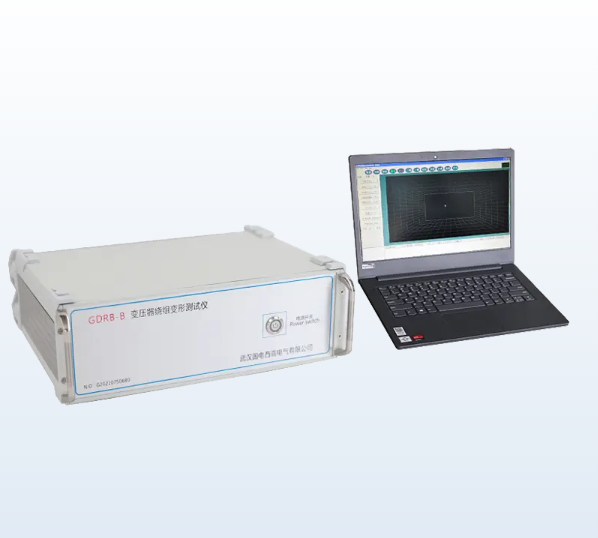 变压器绕组变形测试仪的重要性！