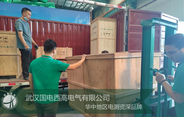 销售旺订单多,国电西高发货忙忙忙~