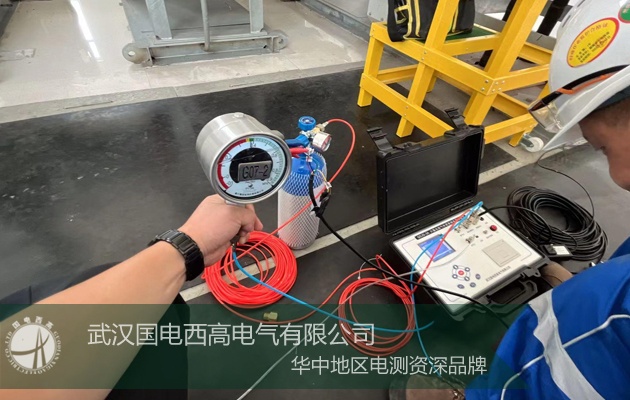 售后无忧！国电西高为黑龙江客户提供专业技术支持