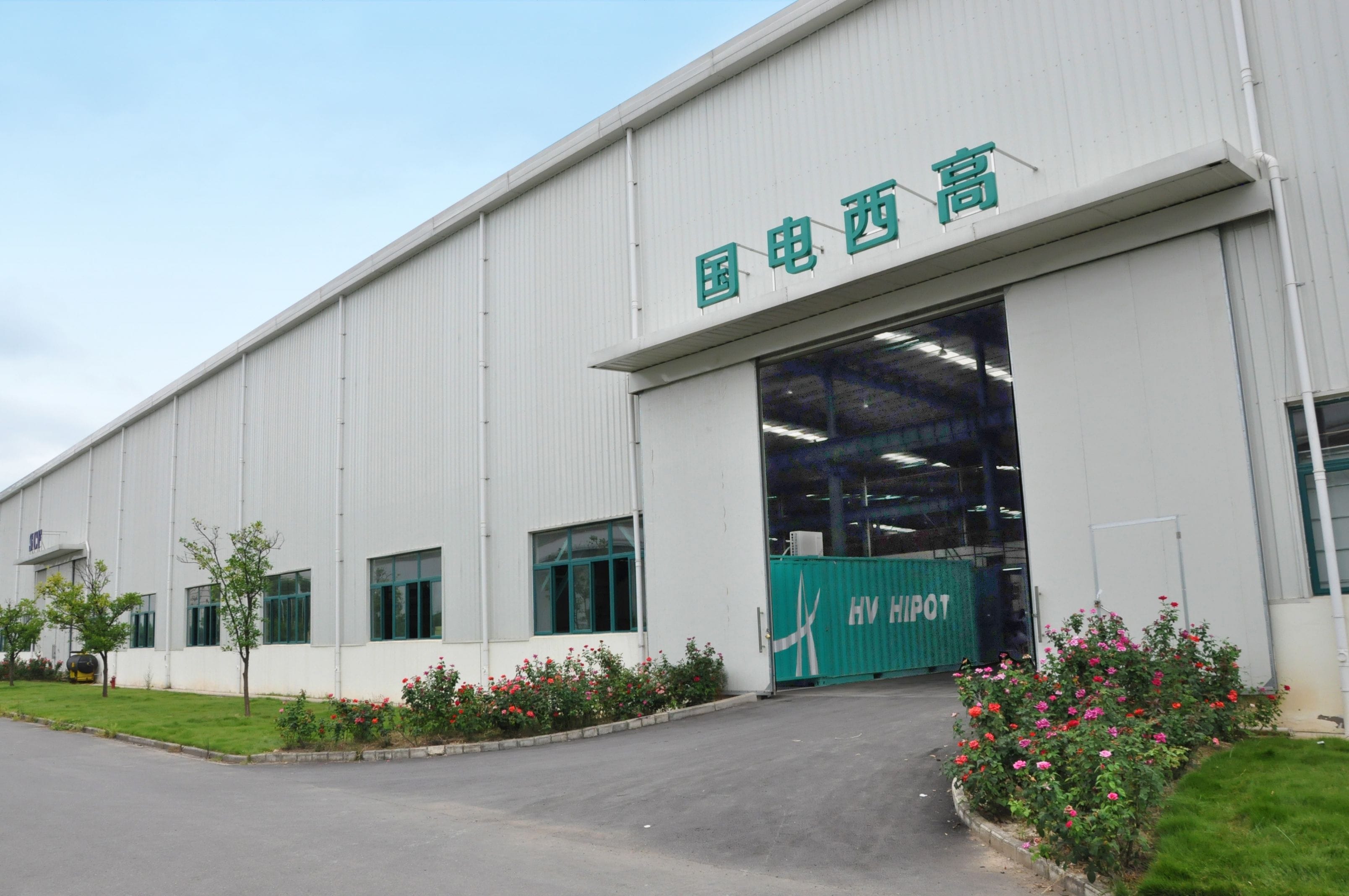 影响高压直流输电线路继电保护的相关因素