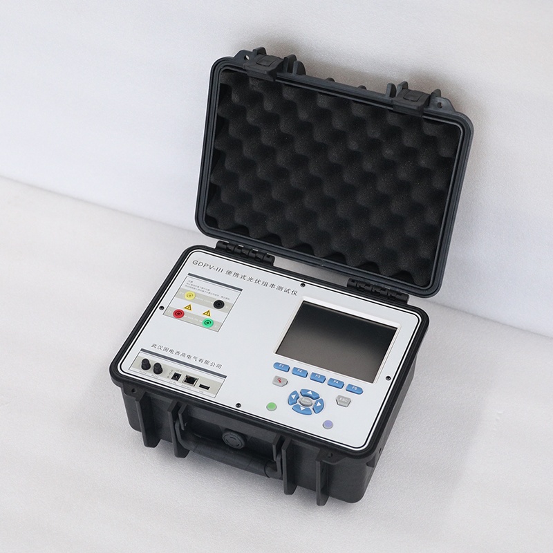 便携式光伏组串测试仪实物图