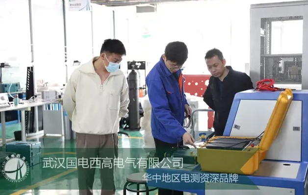 沈阳客户到访国电西高考察交流