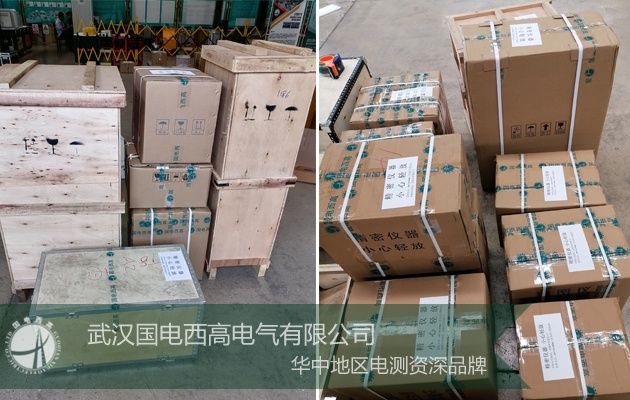 国电西高与河南客户达成合作！