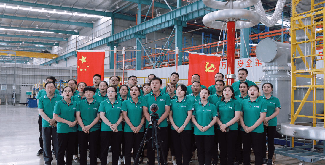 国电西高 | 迎国庆献礼祖国七十二周年