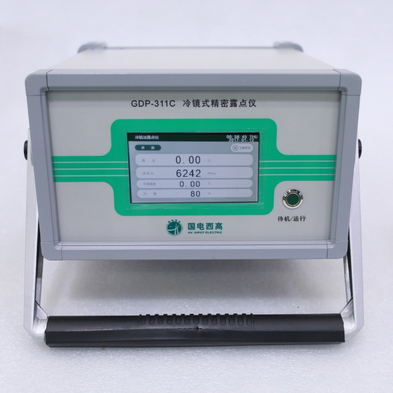 冷镜式精密露点仪产品正面