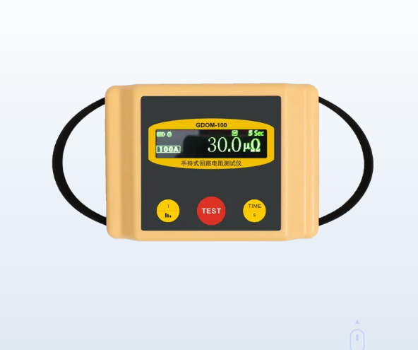 使用回路电阻测试仪的注意事项