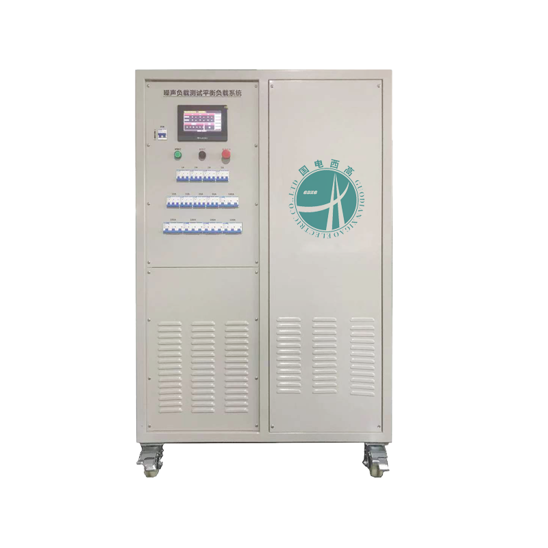 JP补偿柜噪声负载测试平衡系统