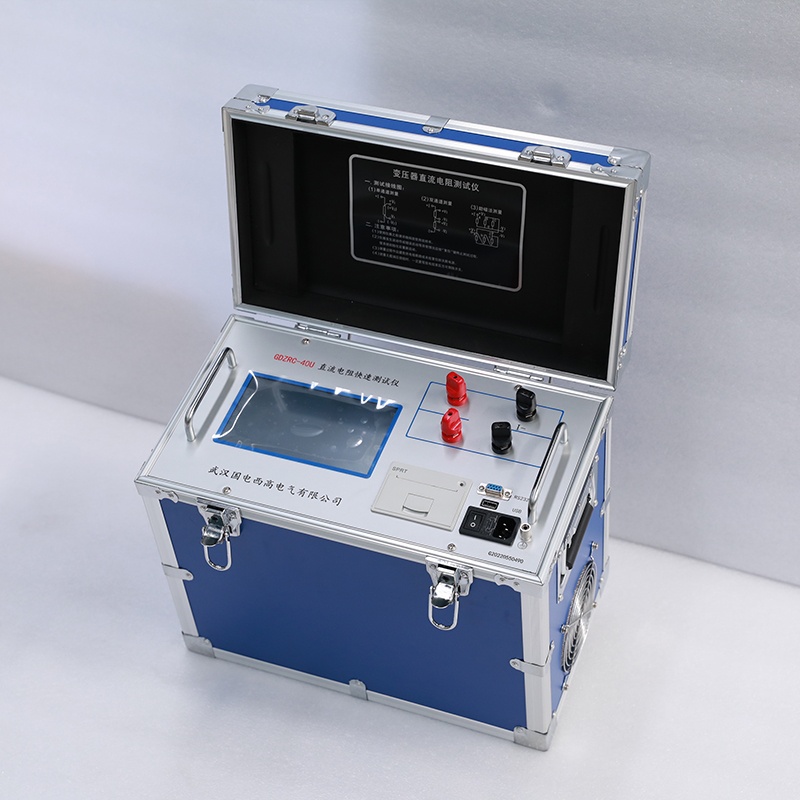 直流电阻快速测试仪实物图