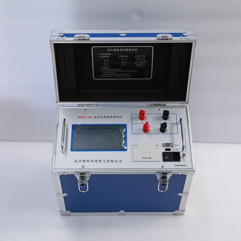 直流电阻快速测试仪实物图