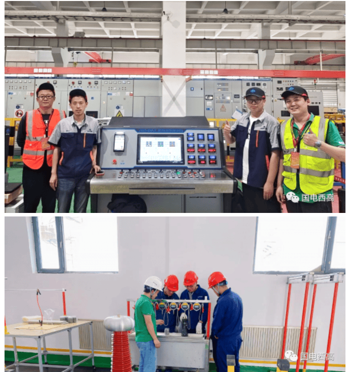 售后服务，我们一直在路上~