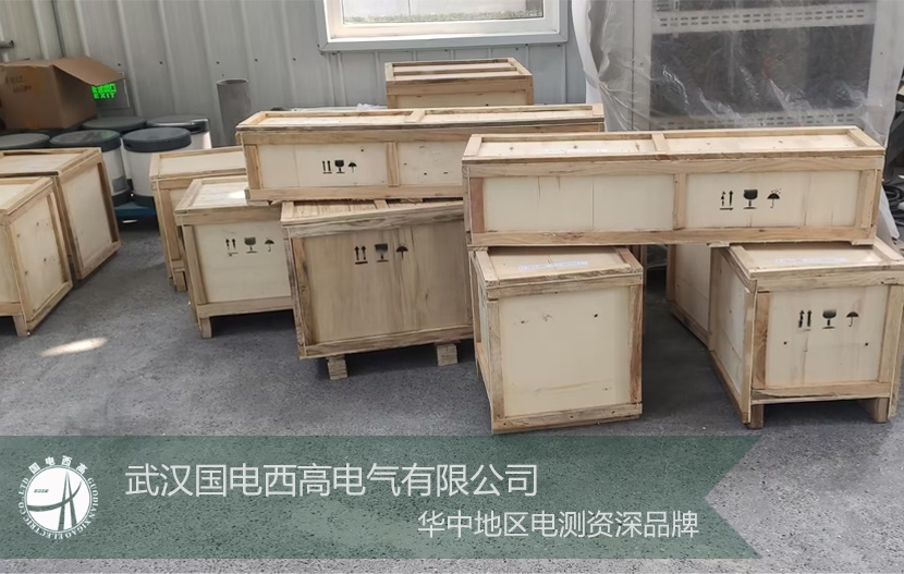 越南客户与我公司达成合作成功采购高压测试设备