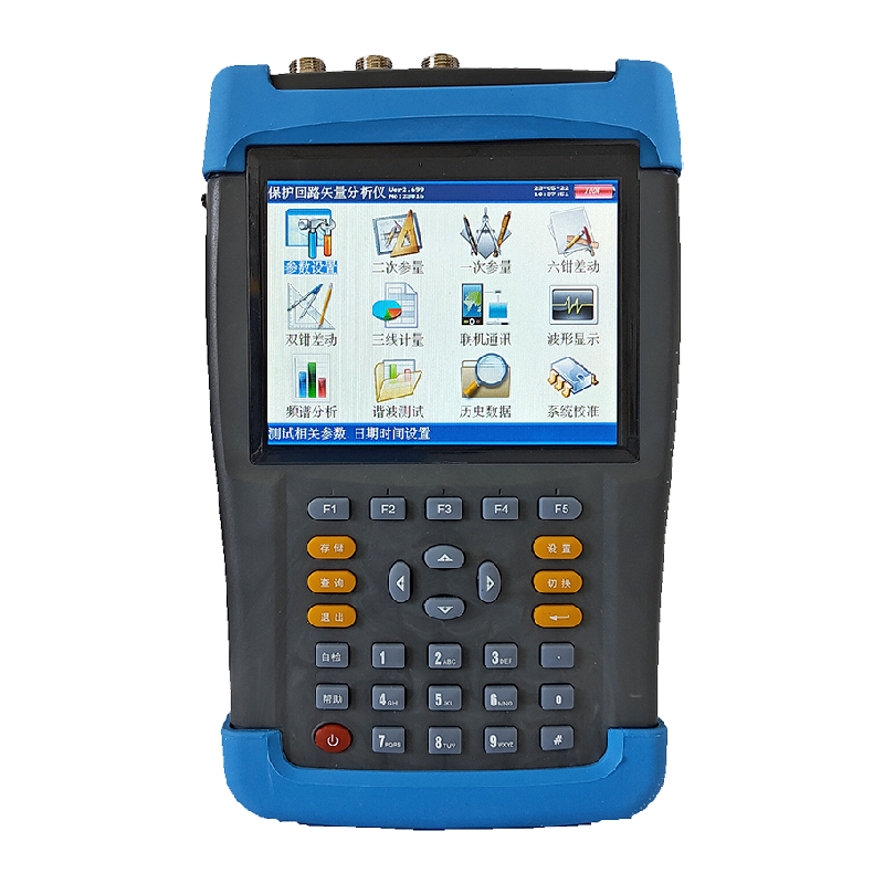 GDSL-600H多功能矢量分析仪