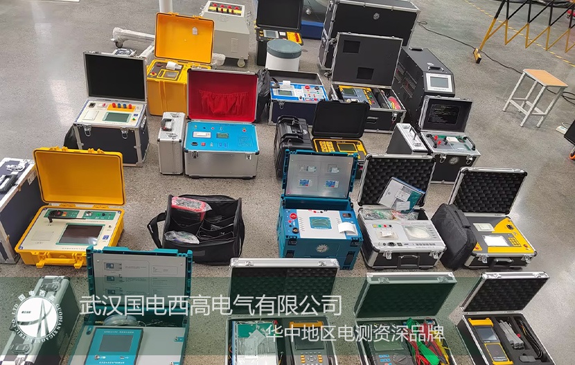 国电西高顺利发货，履约国网（湖南）与成都客户订单