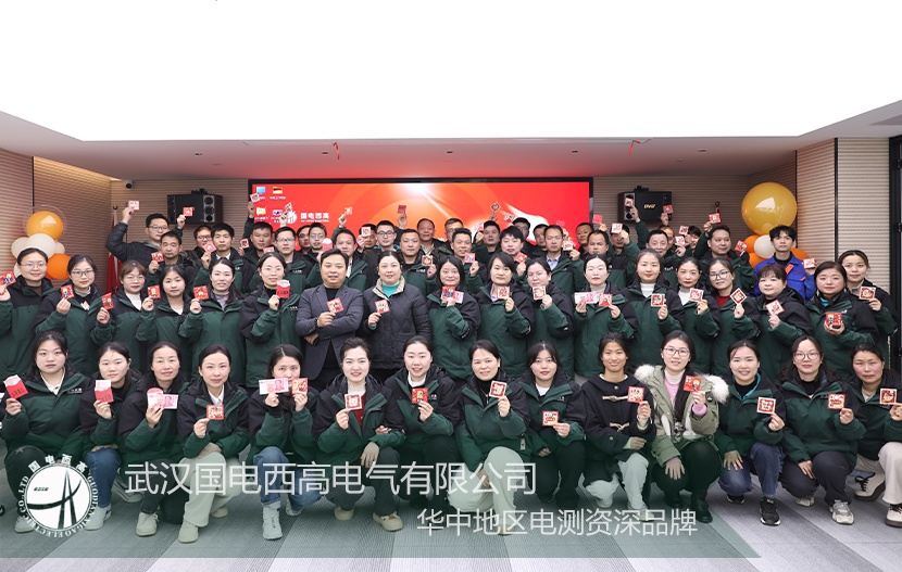 开工大吉行好运,奋楫扬帆再出发！