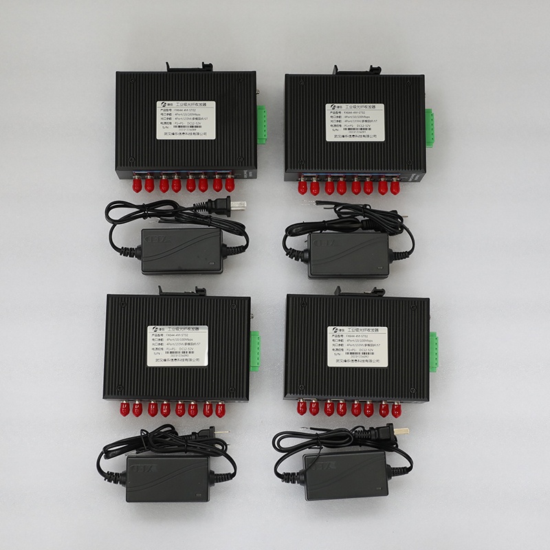 变压器油中溶解气体在线监测装置（光声光谱）