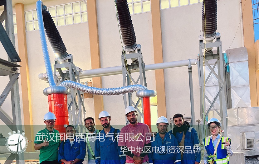 国电西高也门变电站调试：GDTF-540/270KV串联谐振试验装置