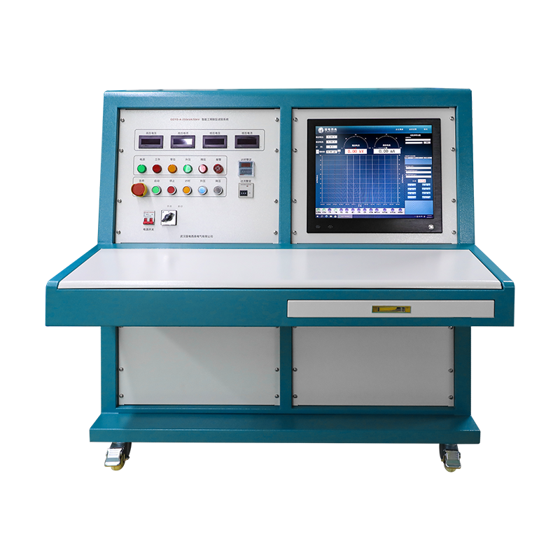 GDYD-A系列智能工频耐压试验系统