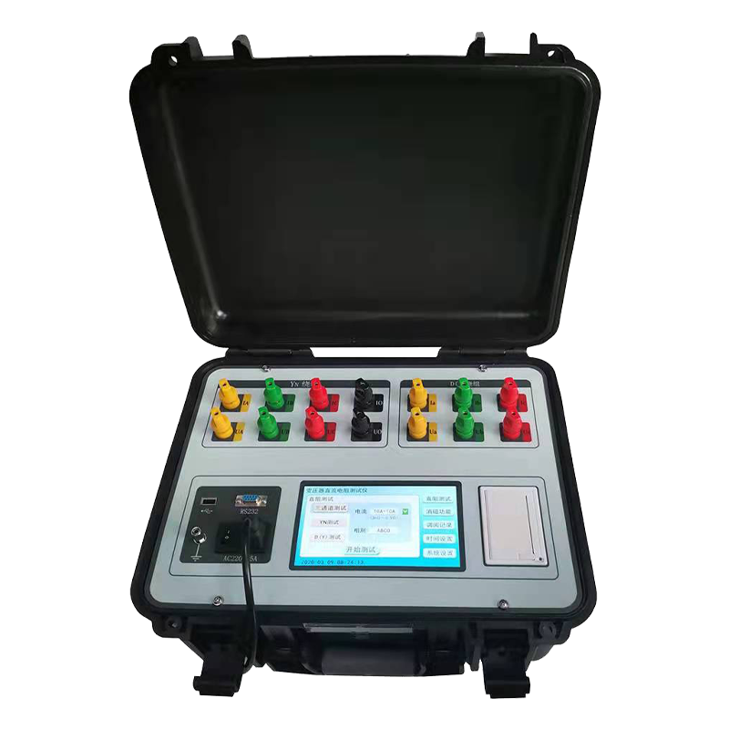 GDZRS-40S三相直流电阻测试仪