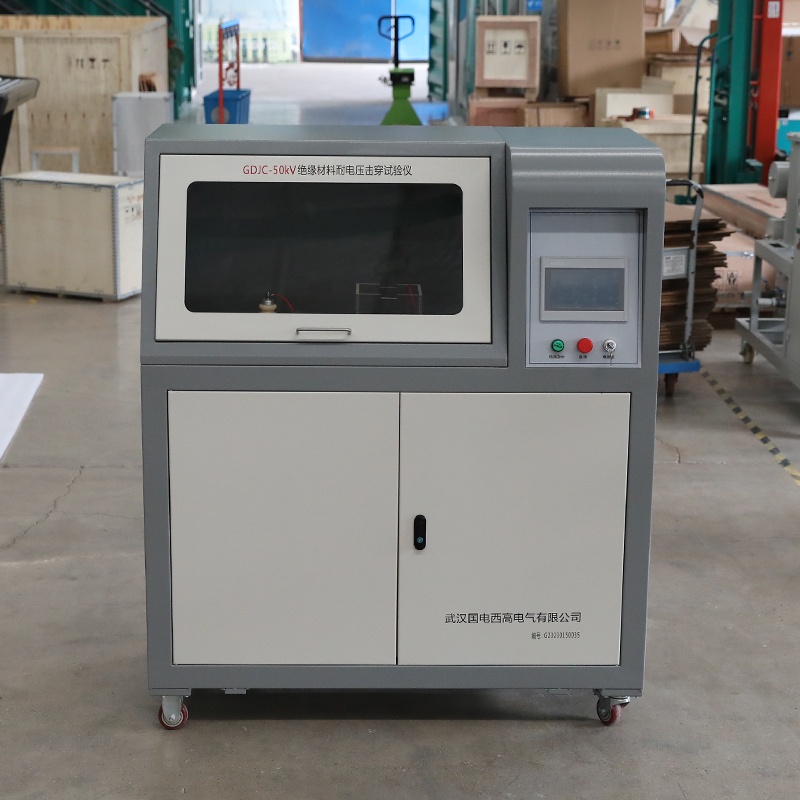 绝缘材料耐电压击穿试验仪