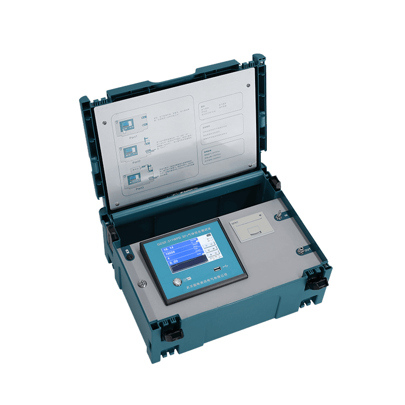 GDSF-311WPSF6气体综合分析仪