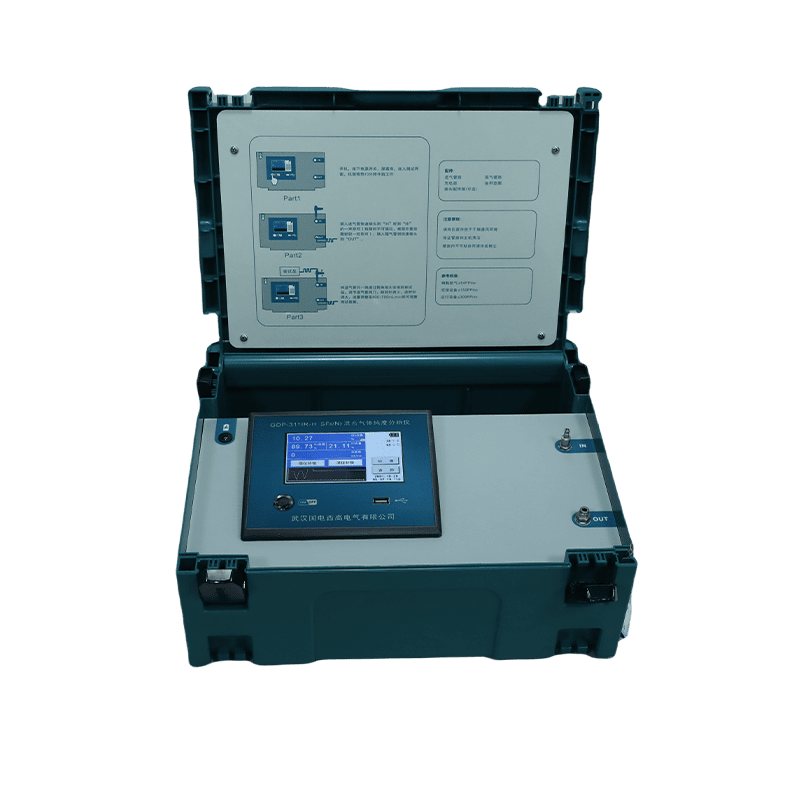 GDP-313MIX混比测试仪（SF6微水+微量氧）