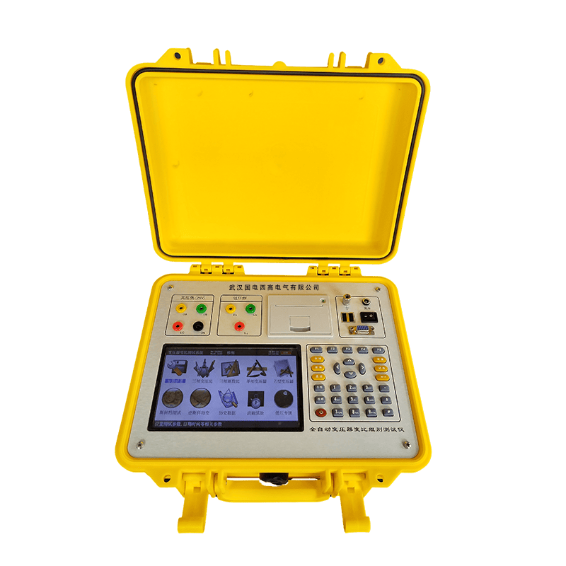 GDB-P全自动变比组别测试仪