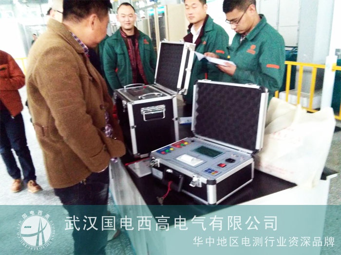 调试及培训串联谐振和变比