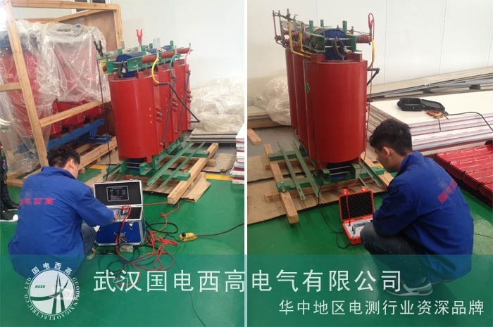 国电西高远赴包头为客户调试