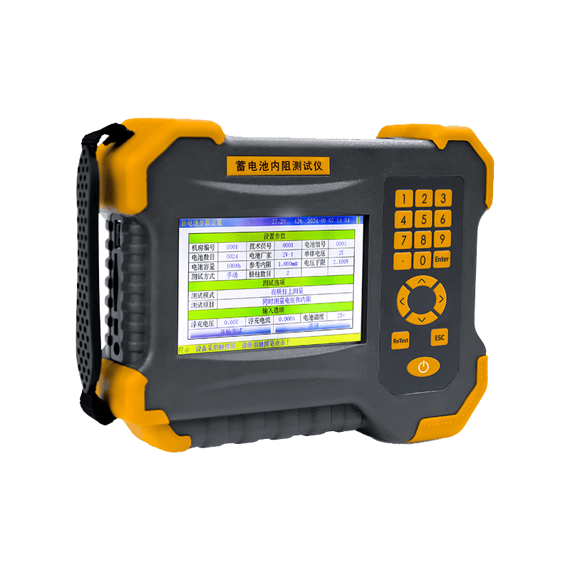 GDBT-8620蓄电池内阻测试仪