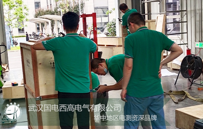 发货 |国电西高成功交付南京、深圳、上海区域电力设备订单