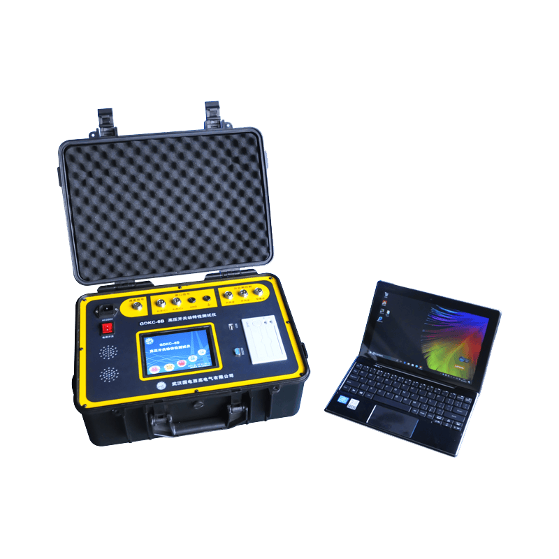 GDKC-6A高压开关（机械）动特性测试仪