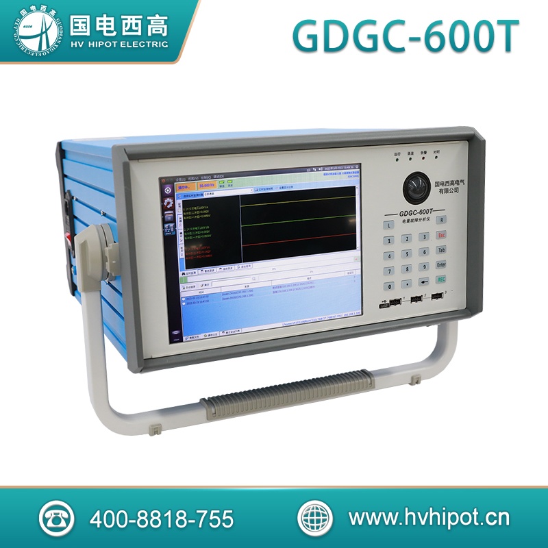 电力故障录波仪