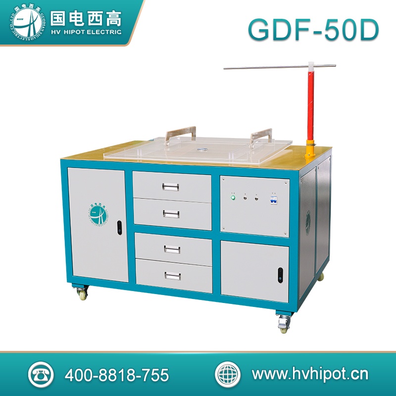 电动绝缘服试验电极装置