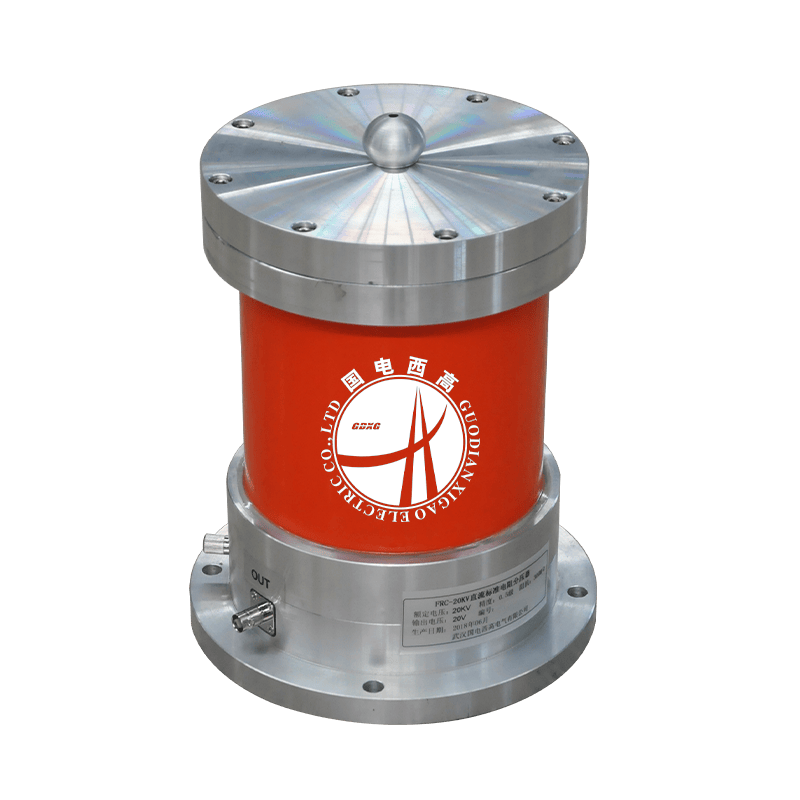 GDFR-R-10(可定制)高压直流标准电阻分压器