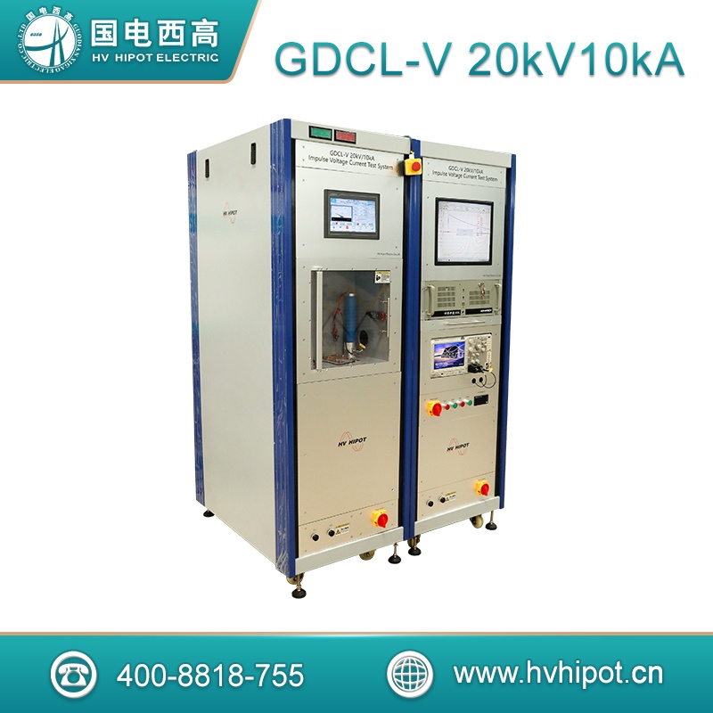 冲击组合波测试系统