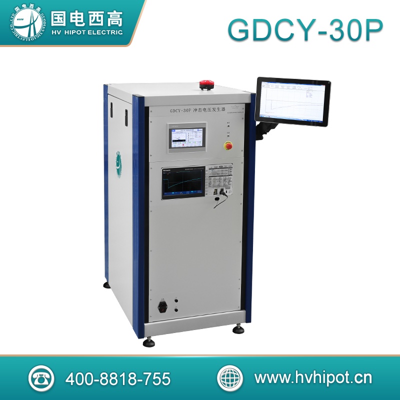 程控自动冲击电压试验仪