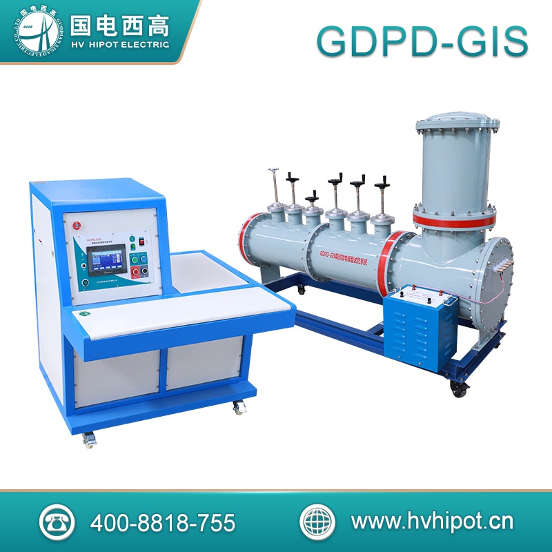 局部放电模型试验系统